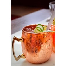 Moscow Mule Cocktail Happy Hour Journal: 150 Page Lined Notebook/Diary Paperback, Createspace Independent Publishing Platform
