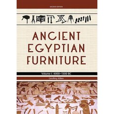 Ancient Egyptian Furniture. Volume I: 4000 - 1300 BC Hardcover