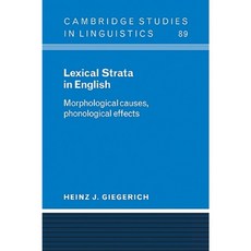 英語詞彙層：形態原因語音效應平裝本, 劍橋大學出版社