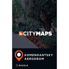 俄羅斯科門丹斯基機場城市地圖平裝本, Createspace獨立發布平台