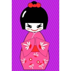 Japanese Journal: 160 Page Lined Journal/Notebook Paperback, Createspace Independent Publishing Platform