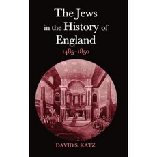 英國歷史上的猶太人 1485-1850 平裝本, 牛津大學出版社