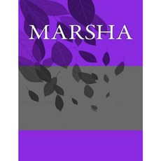 Marsha: Personalized Journals - Write in Books - Blank Books You Can Write in Paperback, Createspace Independent Publishing Platform