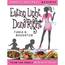 Eating Light Done Right Paperback, Inspire on Purpose Books