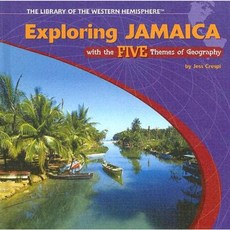 透過地理圖書館裝訂的五個主題探索牙買加, 動力兒童出版社