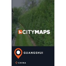 中國廣水市城市地圖平裝本, Createspace獨立發布平台