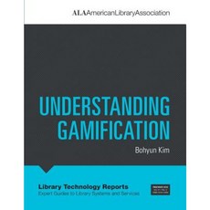 了解遊戲化平裝本, ALA 技術資源