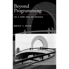 超越程式設計：邁向設計的新時代精裝本, 美國牛津大學出版社