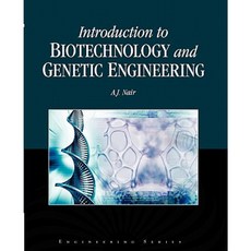 生物技術與基因工程導論平裝本, 瓊斯與巴特利特出版社