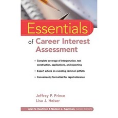 Essentials of Career Interest Assessment Paperback, Wiley