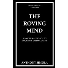 漫遊思考：認知增強的現代方法平裝本, 聖出版社