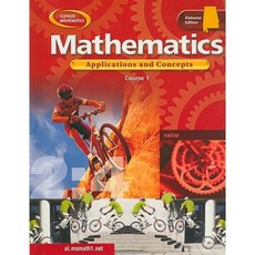 Mathematics Course 1 Alabama Edition: Applications and Concepts Library Binding, McGraw-Hill/Glencoe