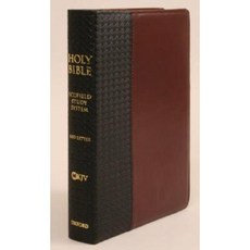 Scofield Study Bible III-NKJV Hardcover, Oxford University Press, USA