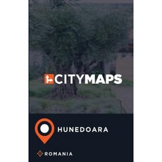 羅馬尼亞胡內多阿拉城市地圖平裝本, Createspace獨立發布平台