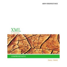 XML 綜合平裝本的新視角, 課程技術