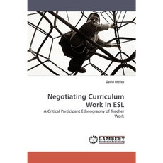 ESL 平裝本課程工作協商, LAP 蘭伯特學術出版社