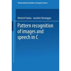 C++ 平裝本中圖像和語音的模式識別, Vieweg+teubner出版社