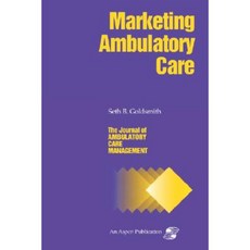 Jacm on Marketing Ambulatory Care Paperback, Aspen