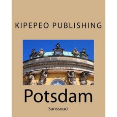 波茨坦：無憂宮平裝本, Createspace獨立發布平台