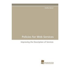 Web 服務平裝本政策, 西南德大學出版社