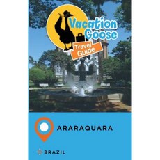 度假鵝旅遊指南阿拉拉誇拉巴西平裝本, Createspace獨立發布平台