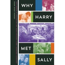 Why Harry Met Sally: Subversive Jewishness Anglo-Christian Power and the Rhetoric of Modern Love Paperback, University of Texas Press