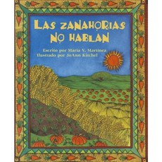 Fonolibros Stage 2 Book 16 Las Zanahorias No Hablan Single Copy Paperback, Modern Curriculum Press