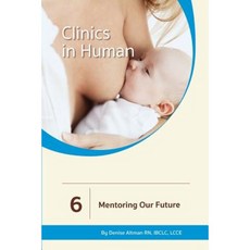 指導我們的未來平裝本, 優秀媒體