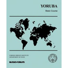 Yoruba Basic Course Paperback, Audio-Forum