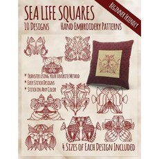 Sea Life Hand Embroidery Patterns Paperback, Createspace Independent Publishing Platform