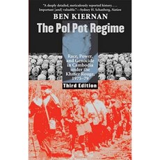 The Pol Pot Regime: Race Power and Genocide in Cambodia Under the Khmer Rouge 1975-79 Paperback, Yale University Press
