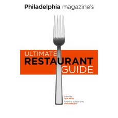 費城雜誌終極餐廳指南平裝本, 天普大學出版社