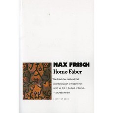 Homo Faber Paperback, Harvest Books