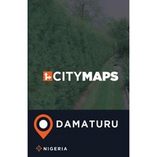 尼日利亞達馬圖魯城市地圖平裝本, Createspace獨立發布平台