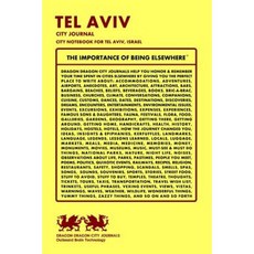 Tel Aviv City Journal City Notebook for Tel Aviv Israel Paperback, Createspace