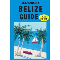 貝里斯指南：2003 年版平裝本, 護照印刷機/旅行熱線