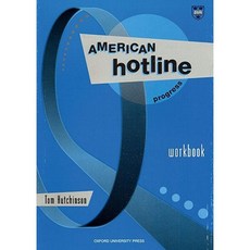 American Hotline: Progress Workbook Paperback, Oxford University Press, USA