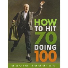 如何透過平裝本完成 100 次達到 70 分, 白湖出版社