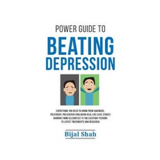 Power Guide to Beating Depression Paperback, Createspace Independent Publishing Platform