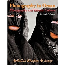 阿曼攝影：攝影與伊斯蘭文化平裝本, 作者之家