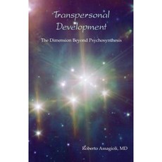 Transpersonal Development Paperback, Inner Way Productions