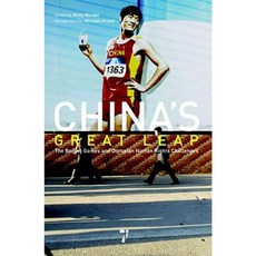China's Great Leap: The Beijing Games and Olympian Human Rights Challenges Paperback, Seven Stories Press