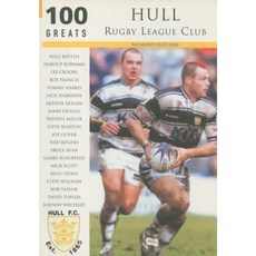 Hull: Rugby League Football Club Paperback, Tempus