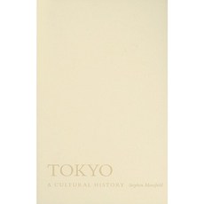 東京：文化史精裝本, 美國牛津大學出版社
