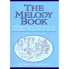旋律書：鋼琴吉他自動豎琴錄音機和語音平裝本音樂世界的 300 首精選, 皮爾遜
