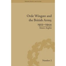 溫蓋特勳章和英國陸軍 1922-1944 年精裝本, 勞特利奇