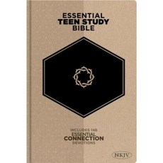 Essential Teen Study Bible-NKJV Hardcover, B&H Publishing Group