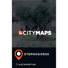 哈薩克城市地圖斯捷普諾戈爾斯克平裝本, Createspace獨立發布平台