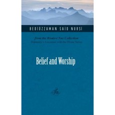Belief and Worship Paperback, Tughra Books