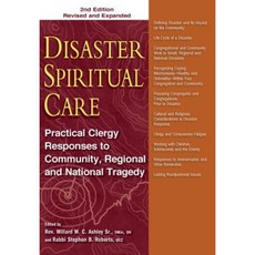 災難精神關懷第二版：神職人員對社區、區域和國家悲劇的實用反應平裝本, 天窗路徑出版